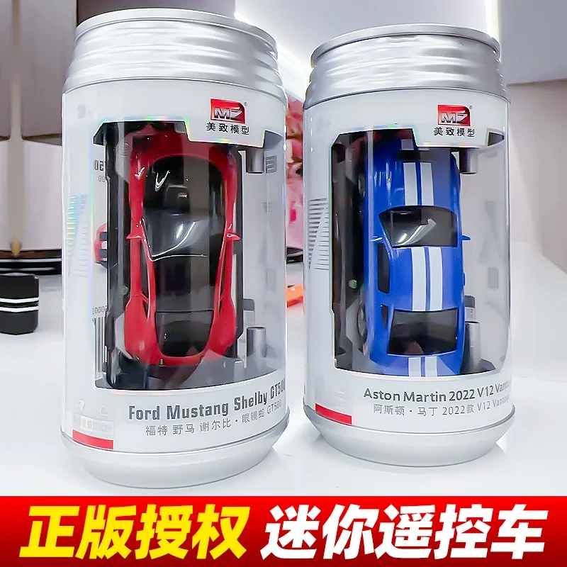 New desktop mini 1:60 can racing wireless remote control car with LED light, simple and portable pocket remote control car
