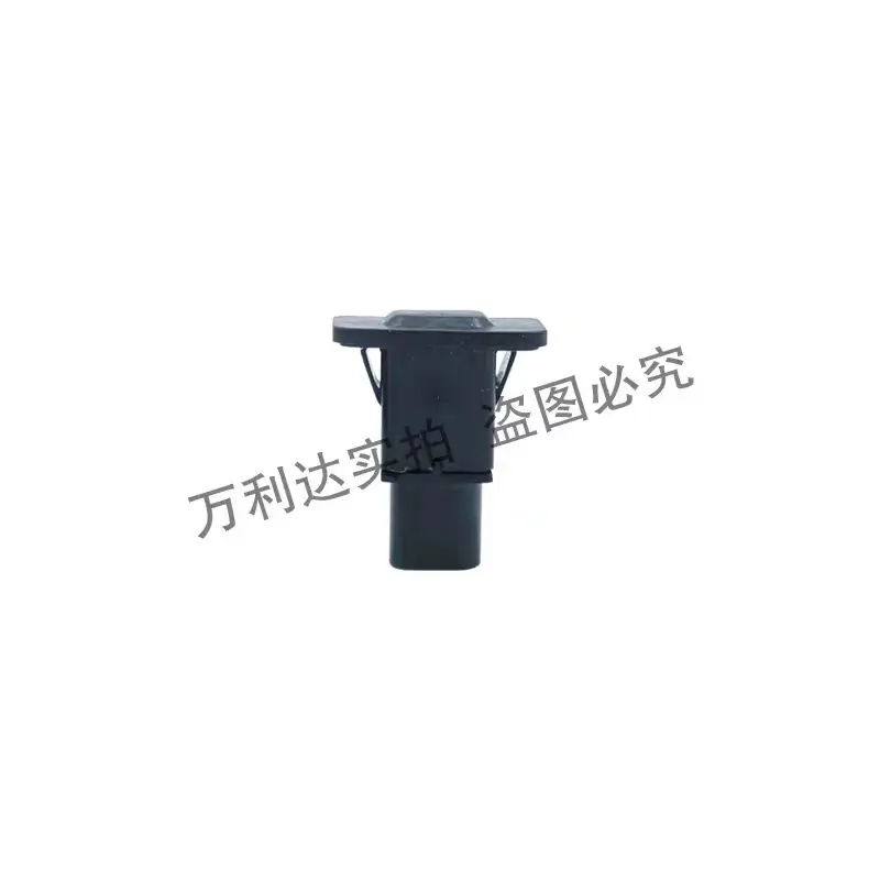 Adapted for Pentium B30, X40, B50, X80 Trunk/Tailgate Lid Switch Button
