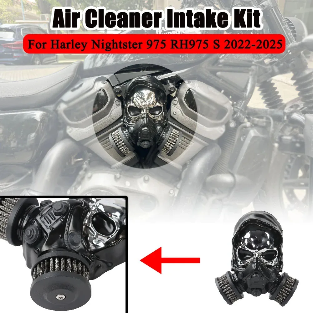 

Новый комплект воздухозаборника High-Flow Skull для Harley Nightster 975 RH975 S, система воздушного фильтра, аксессуары для мотоциклов 2022-2025