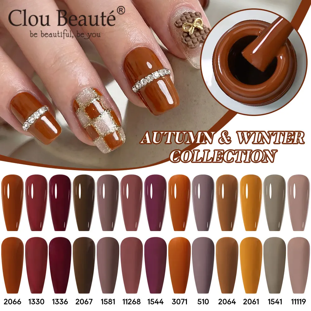 Clou Beaute 15ml Gel Nail Polish Autumn Winter Brown Caramel Color Gel Varnish UV LED Semi Permanent Base Top Coat Nail Lacquer