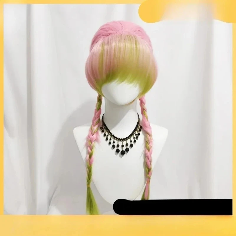 Peluca de cosplay de Ob Ghost Exterminating Blade, Ganlu Temple Honey Glass, para eventos de cómic, fotos y dibujos animados, cabello largo rosa trenzado, 158gj