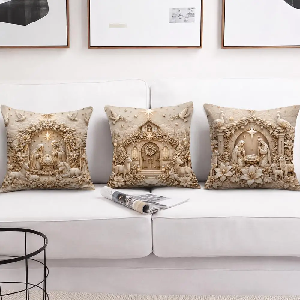 Vintage Nativity Relief Cushion Cover Short Plush Soft Double-Sided Printing Pillow Case Cozy Sofa Bedroom Home Decor Gift