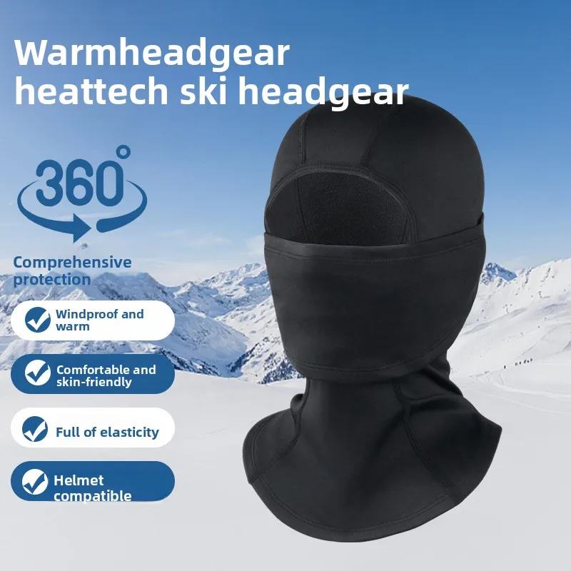 

Зимняя уличная лыжная маска Мотоциклетная ветрозащитная, морозостойкая, теплая маска для лица на флисовой подкладке для мужчин