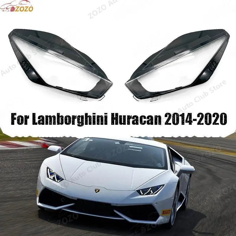 

Для Lamborghini Huracan LP 610-4 Spyder 580-2 Performante EVO RWD 2014-2020 крышка фар автомобиля абажур фары