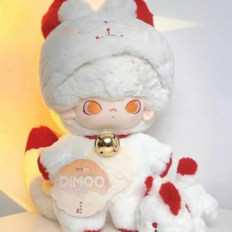 

Genuine Popmart Dimoo No One'S Going To Sleep Tonight Series 40cm Cotton Fox Fairy Doll Cute Toy Home Decoration Kawaii Gift