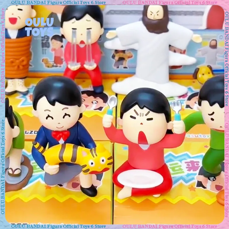 

Plzdot Irasutoya слепая коробка серия удачи загадочные коробки модные настольные украшения кавайная статуя коллекционные куклы игрушки подарки