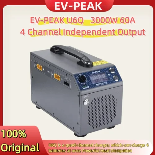 EV-PEAK U6Q LiPo 배터리 충전기 최대 3000W 60A 12S-14S LiPo LiHv 드론 액세서리용 지능형 밸런스 충전기