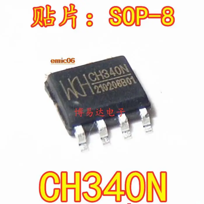 Original stock  CH340N SOP8 USB  CH330N