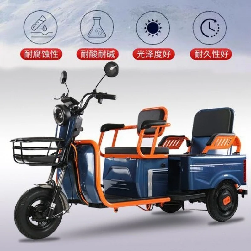دراجة ثلاثية العجلات كهربائية للركاب والبضائع، تستخدم سكوتر ترام لكبار السن لالتقاط كبار السن وثنائي الغرض الصغير #3