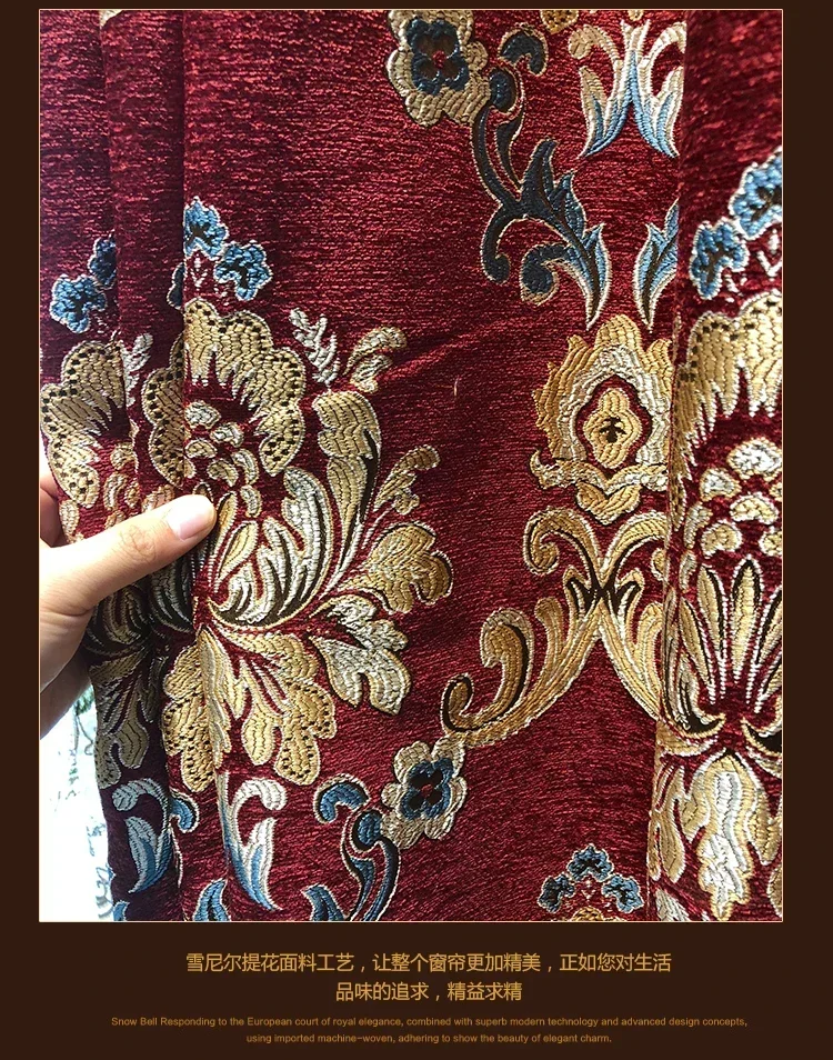 European Luxury Red Thick Chenille Jacquard Blackout Curtains for Living Room Bedroom Custom Finished Valance