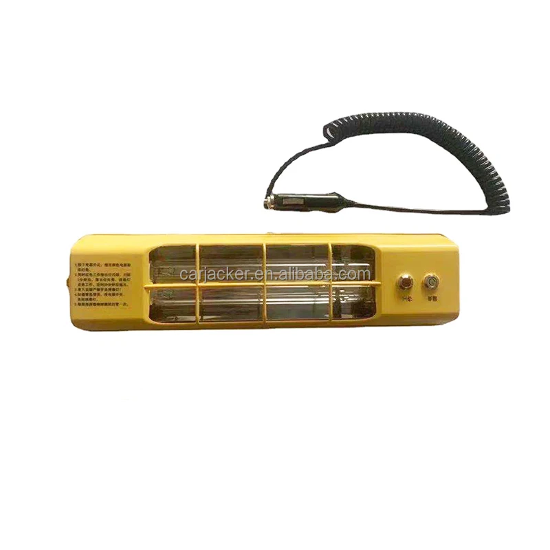 

Sucker Base Ultraviolet Disinfection Lamp Taxi Truck Rv Ambulance Refrigerator Car Sterilization Cigarette Lighter Connector