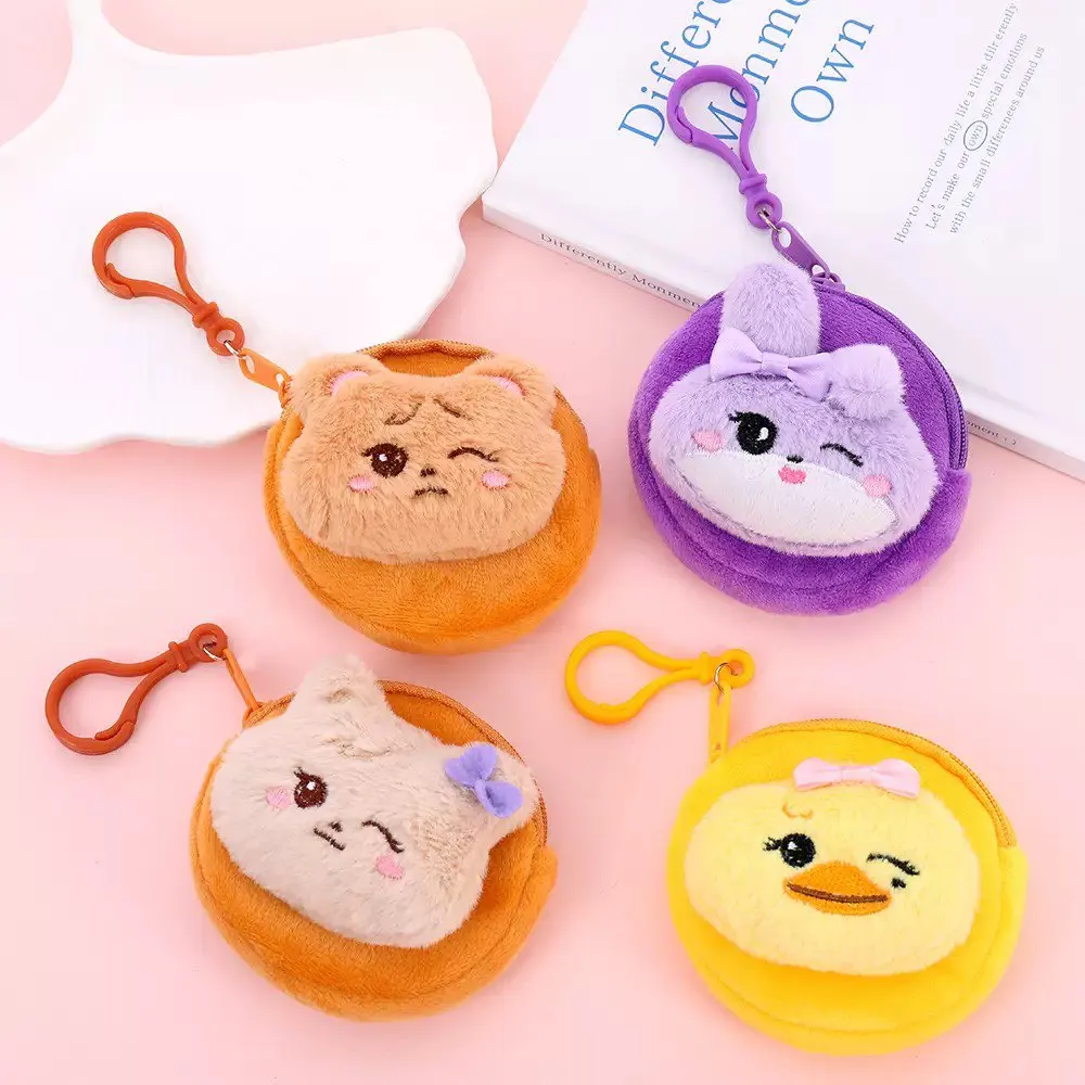 New Kawaii Plush Coin Purse Keychain Cute Bunny Bear Duck Mini Zipper Storage Pouch Anime Wallet Backpack Pendant Kpop Girls Gif