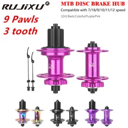 9 Pawls 110X20 148X12 135X9 142X12RUJIXU MTB HUB Bicycle Hubs 32 Holes 450 Gears Loud HG Mountain bike flower drum