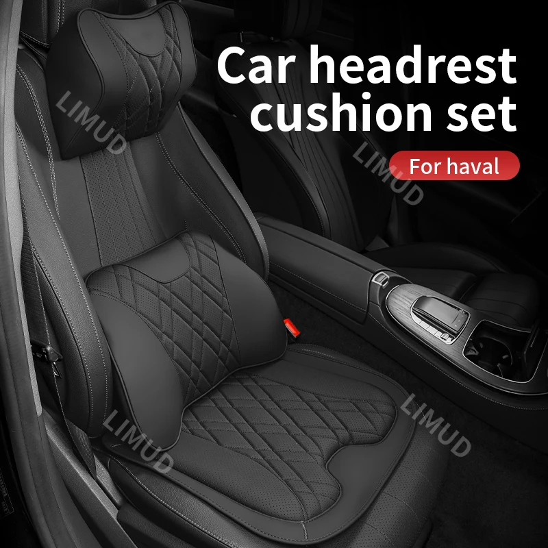 

Подушка на спинку автомобиля для Haval H6 H9 Jolion HAVAL H7 F7 Jolion Pro Xiaolong MAX 2-го поколения H3 H5 F7x H2 для автомобилей, аксессуары