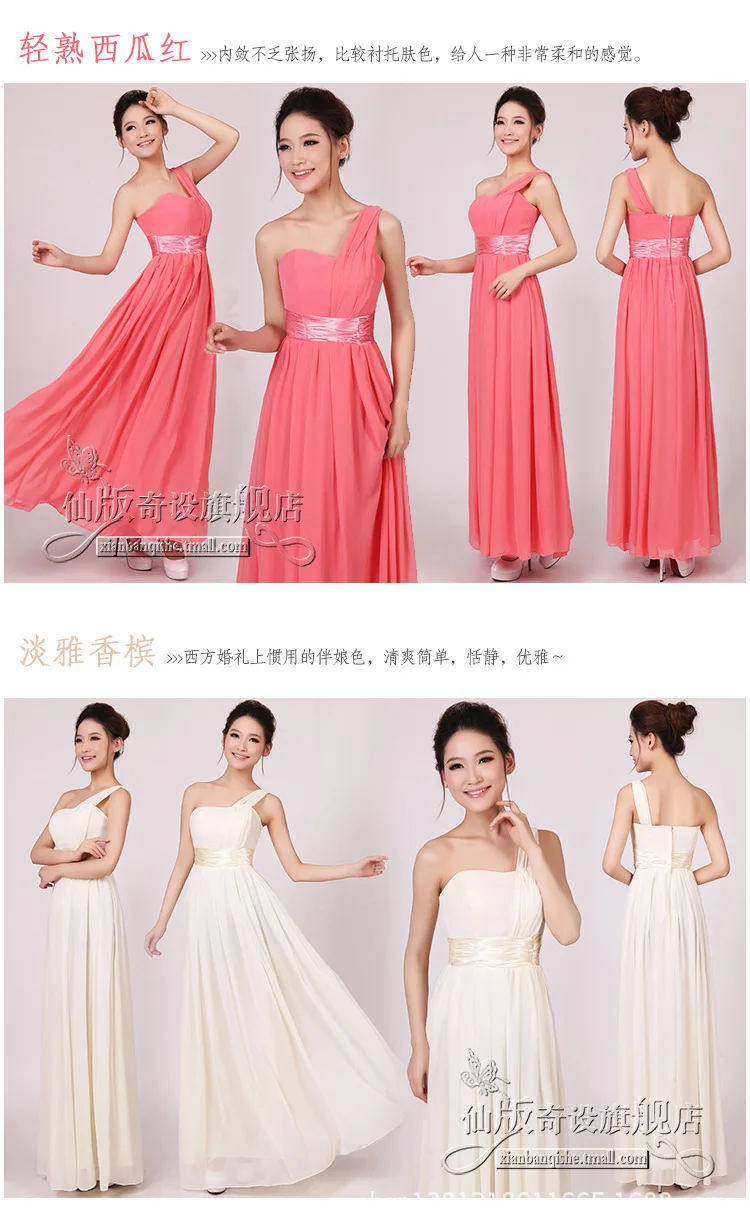 WYHS-421 # Vestido de noiva para dama de honra, longo, ombro único, vestido pequeno, banquete, noite, cintura, costas nuas, brinde, atacado