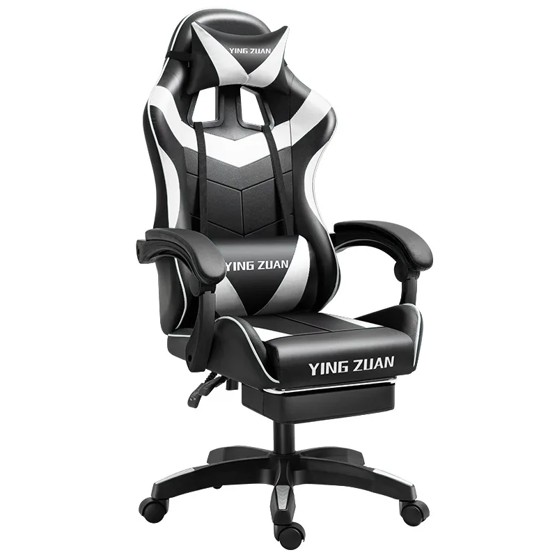 High quality household adjustable leisure chair Office boss chair Ergonomic computer game chair Home