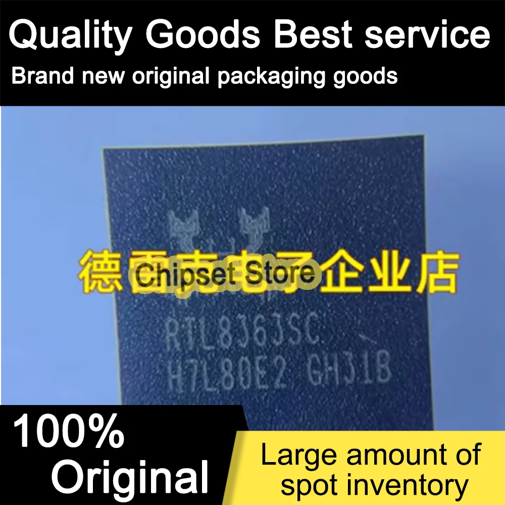 

2pcs/lot RTL8363SC-VB-CG QFN IC 100% Brand new