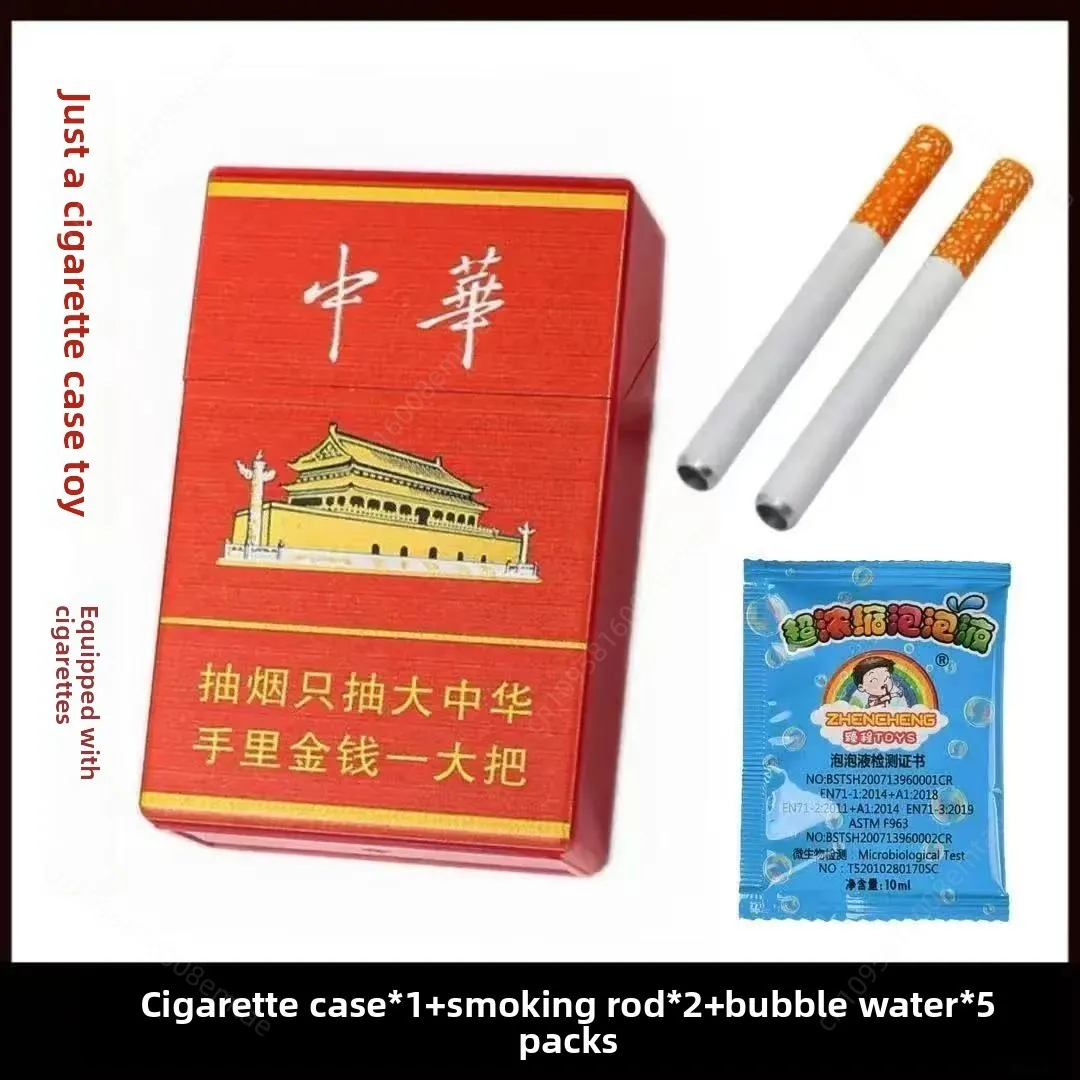 

Новинка 2026: Забавный муляж сигареты для розыгрышей, реквизит для имитации курения и праздничный подарок-прикол — Оригинальный аксессуар для украшения вечеринок