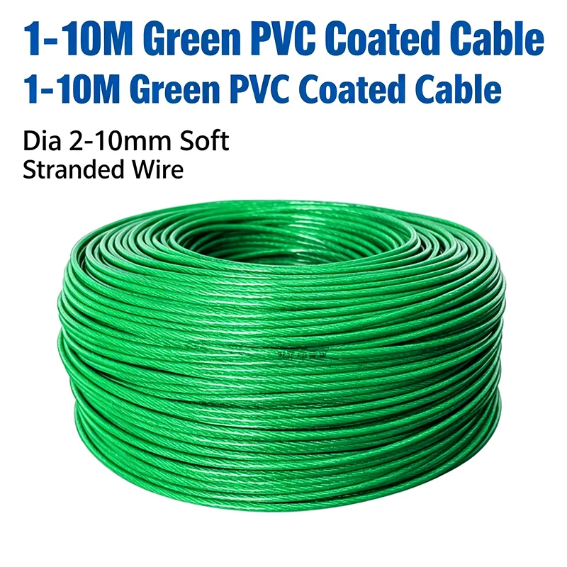 1-10M Green PVC Coated Galvanized Steel Wire Rope Dia 2-10mm Soft Stranded Cable Outdoor Traction Clothesline Rope