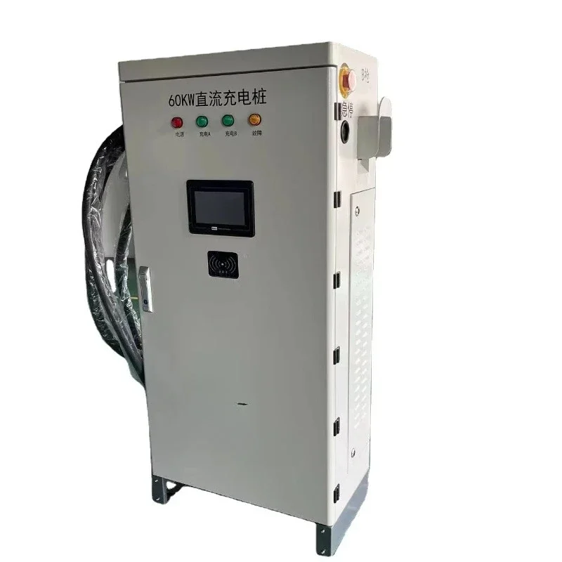 30kw 40kw 60kw Electric Automobile Charging Pile DC Fast Charger EV Charging Station