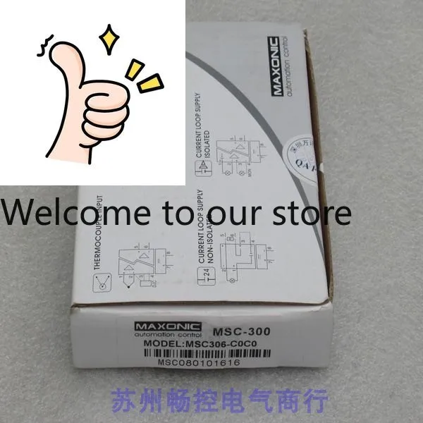 

* Spot sales * New Maxonic safety barrier MSC306-C0C0 in stock