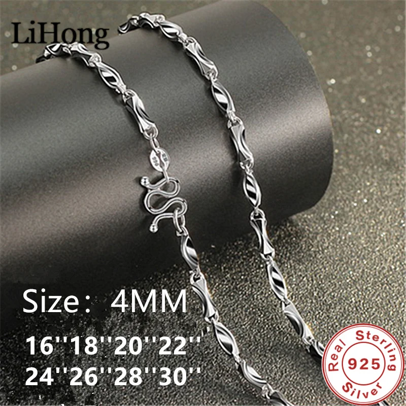 925 Sterling Silver Necklace Ingot Necklace Men & Women Classic Necklace 4mm40cm-75cm With Certificate