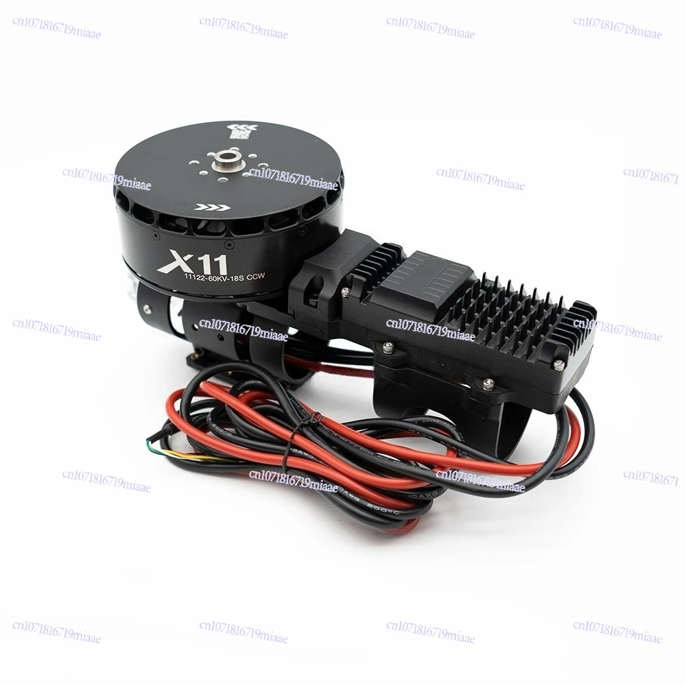 

MAX power set model aircraft multi-rotor aircraft motor 18S pull 44KG