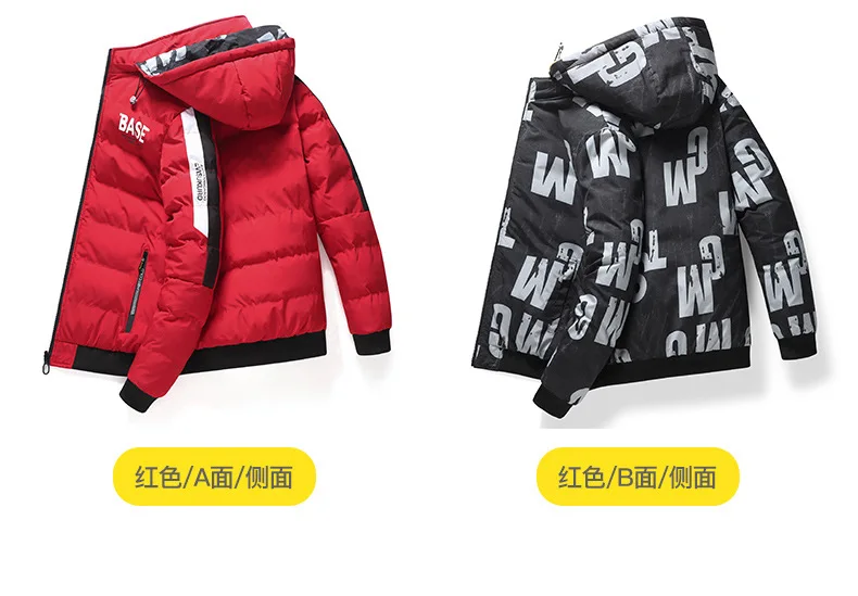 Men's Winter Thickened Cotton-Padded Jacket Double-Sided Wearable Cold-Proof Large-Sized Fashionable Trendy Outerwear