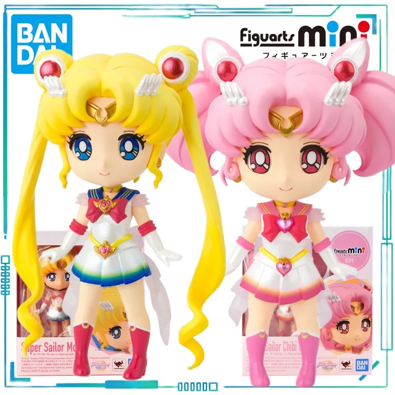 

BANDAI Genuine Figuarts Mini Series Normal Version 031 030 Super Sailor Moon Internal Edition Japanese Figurines Collectibles