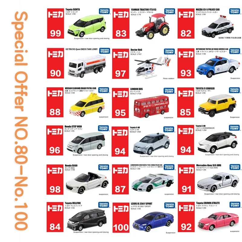 Sonderangebot Takara Tomy Tomica Nr. 81-Nr. 100 Autos Hot Pop 1:64 Kinderspielzeug Kraftfahrzeug Druckguss-Metallmodell