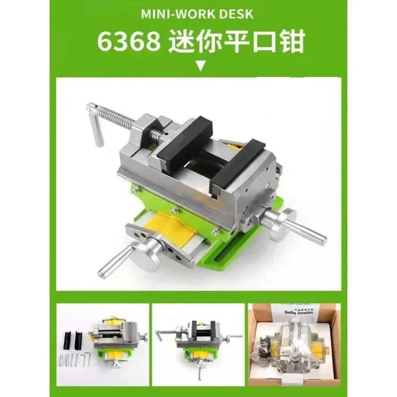 3Inch Cross Slide Vise Vice table Compound table Worktable Bench Alunimun Alloy Body For Milling drilling