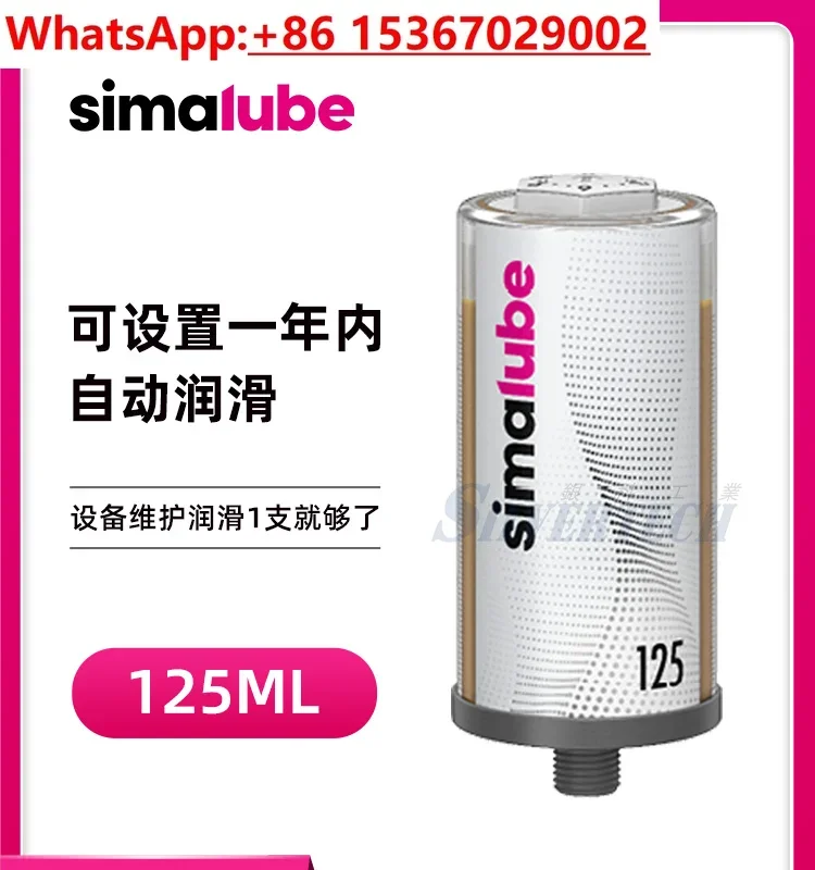 Simalube Chain Bearing Lubricator, Automatic Oiler sl01-125ml