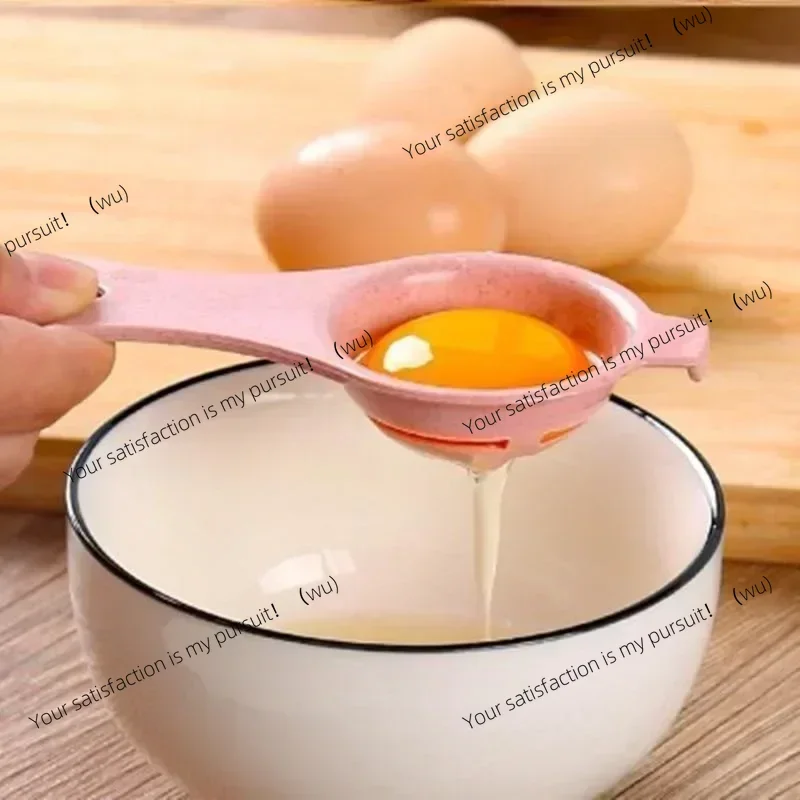 ZOCI-Stem Egg White Separator White and Yolk Filter Kitchen Baking Separator Kitchen Baked Tool Gadgets Multiple Pieces Cooking