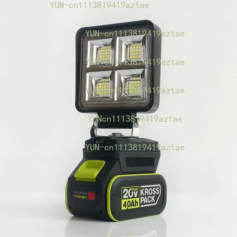 Outdoor Emergency Lights  for  Emergency Maintenance Light USB Rechargeable Portable Floodlight Wireless Lighting Lamp