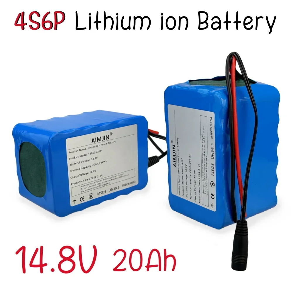 4S6P Lithium-ion Battery Pack 18650 14.8V 20Ah Rechargeable Battery Suitable for Night Fishing Lamp Heater Battery Replacement