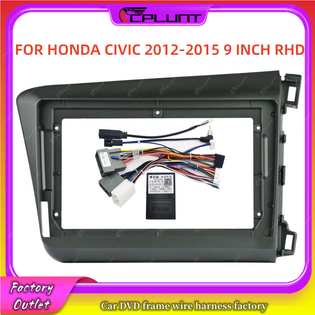 2 Din Car Stereo Radio Frame Fascia Adapter For HONDA CIVIC 2012-2015 9 INCH RHD Android DVD Dash Fitting Panel Kit