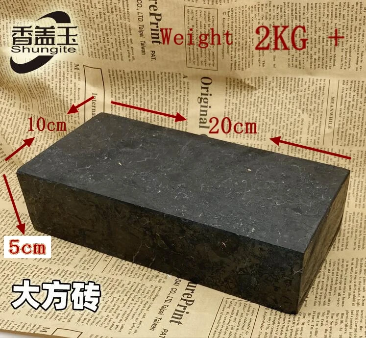 Russia Shungite Brick 20x10x5cm Cubiod,Contain Carbon Fullerenes,Shungite Stone Used For Meditation and Energy Balace