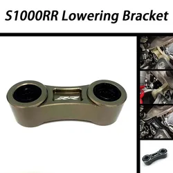 Lowered Seat Height Fit For BMW S1000RR S 1000 RR 2019 - 2022 Motorcycle Lowering Seat Link Kits Cushion Support Bracket 20-25mm