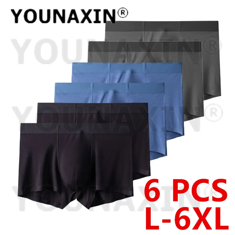 

6 штук Большого размер нижнего белья для мужчин плюс трусики мальчик -боксер манти XL 2XL 3XL 4XL 5XL 6XL