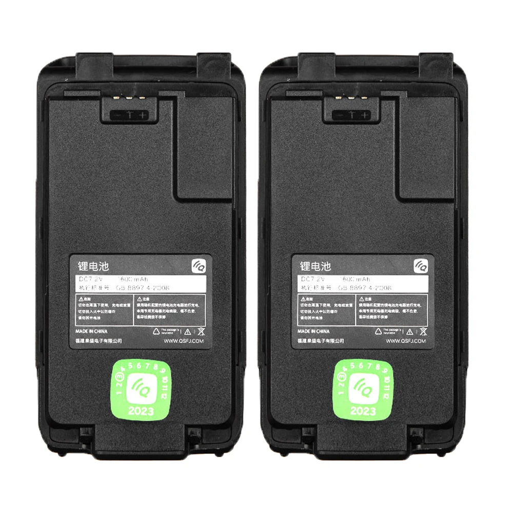 UV-K5 Battery Walkie Talkie Quansheng Original UVK6 Li-ion DC 7.2V 1600mAh Rechargeable Battery Pack With Belt Clip Replacements