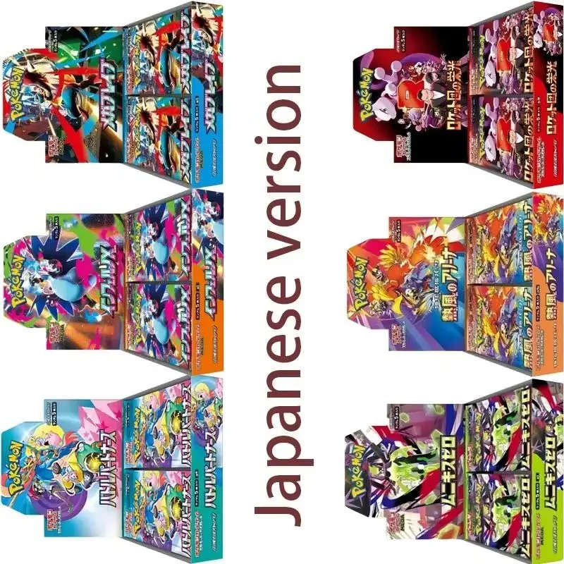 Genuine Pokemon Card Pokémon PCTG Japanese Version Sv9 Battle Party Rockets Series Card Ponyta Gengar Collectible Game Cards Toy