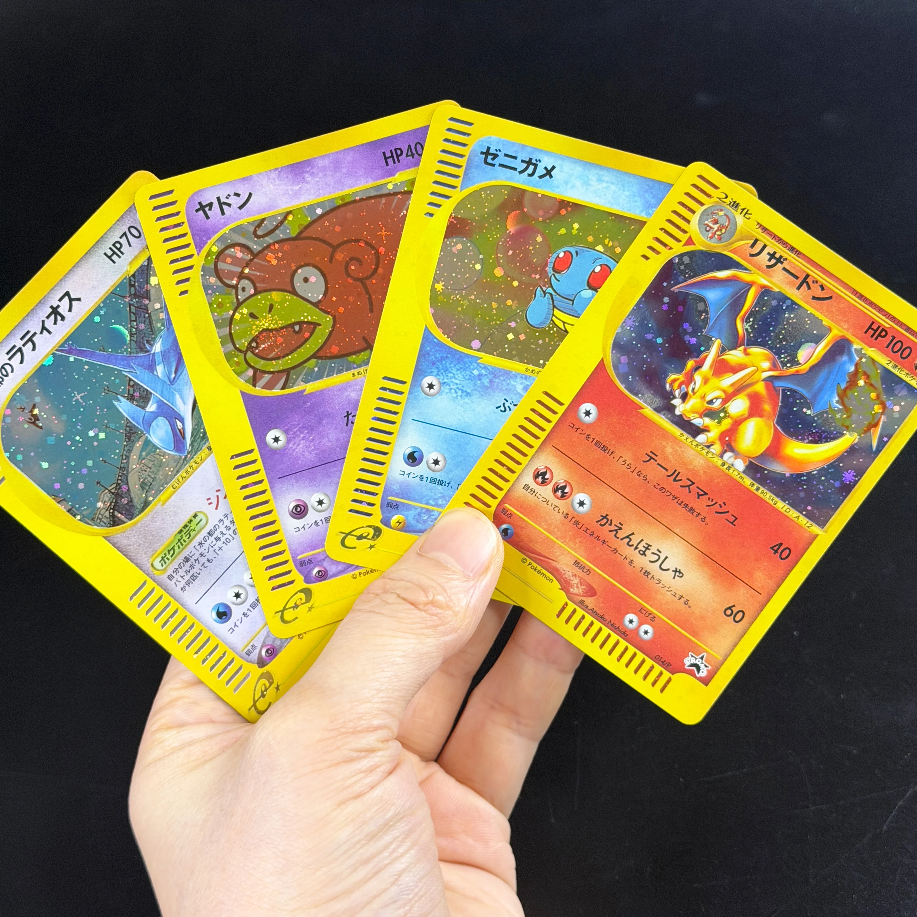 PTCG Japanese E-Series Yellow Border Promo Alto Mare's Latios Charizard McDonald's Squirtle Slowpoke Chase Premium Proxy Cards