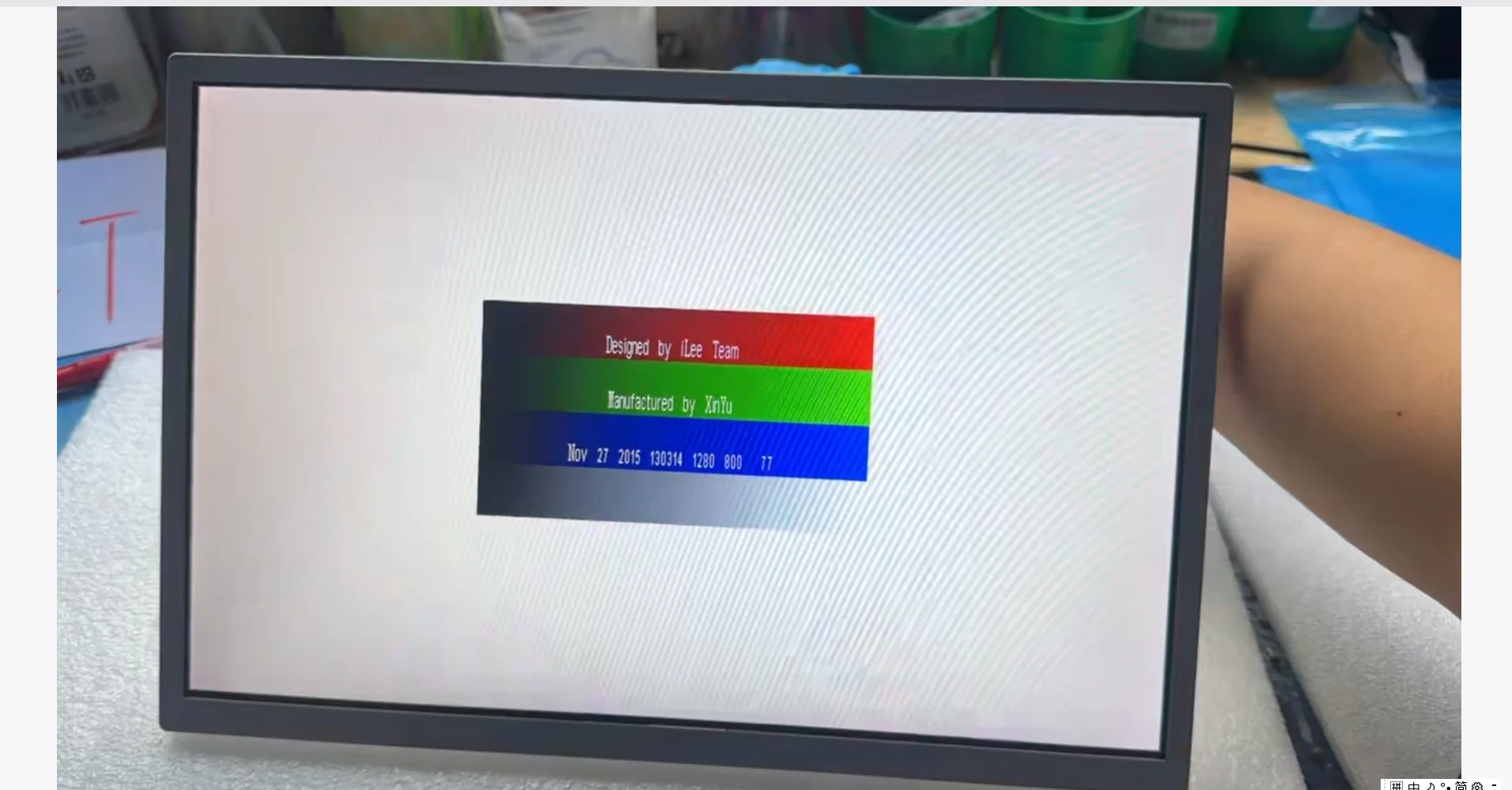 12.1 Inch 1280×800 262K/16.7M WLED	LVDS LQ121K1LG59 LCD Screen Display Panel in stock