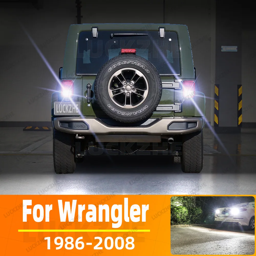 

2 шт. фонарь заднего хода для Jeep Wrangler, резервная лампа 1986-1996 1997 1998 1999 2000 2001 2002 2003 2004 2005 2006 2007 2008