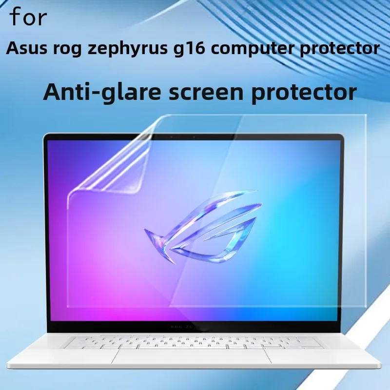 

2025For ASUS ROG Zephyrus G16 GA605 computer screen protector keyboard cover blue anti-glare transparent protective film