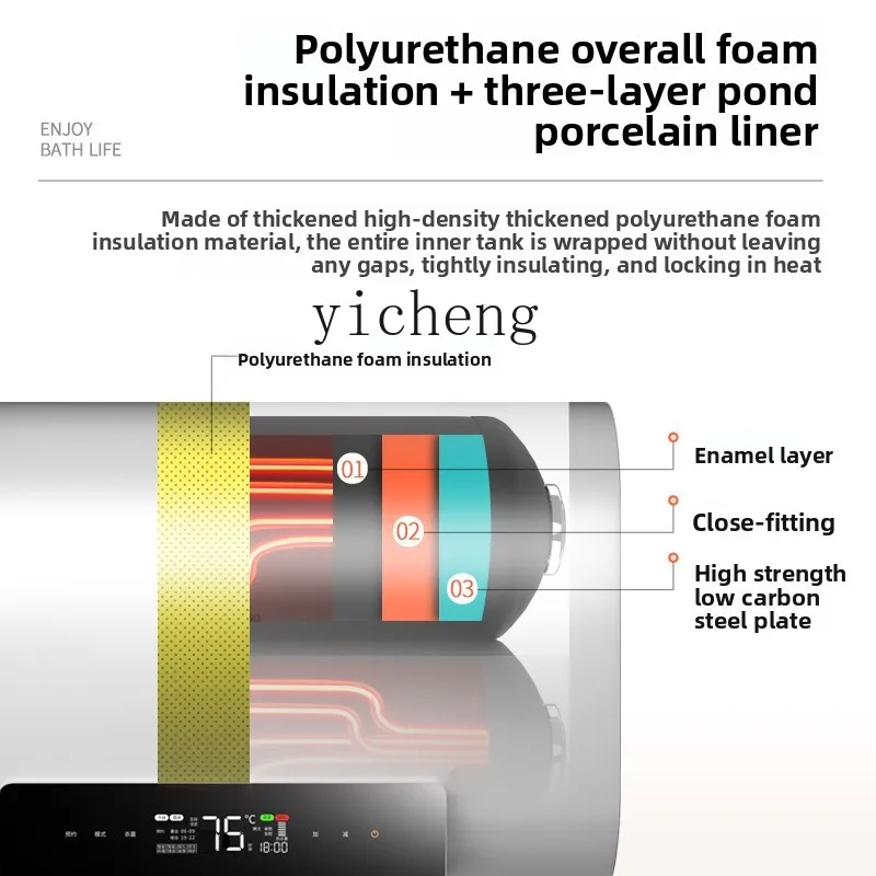 ZZ 電気温水器家庭用貯蔵型電気ヒーター高出力浴室急速加熱キッチン浴室