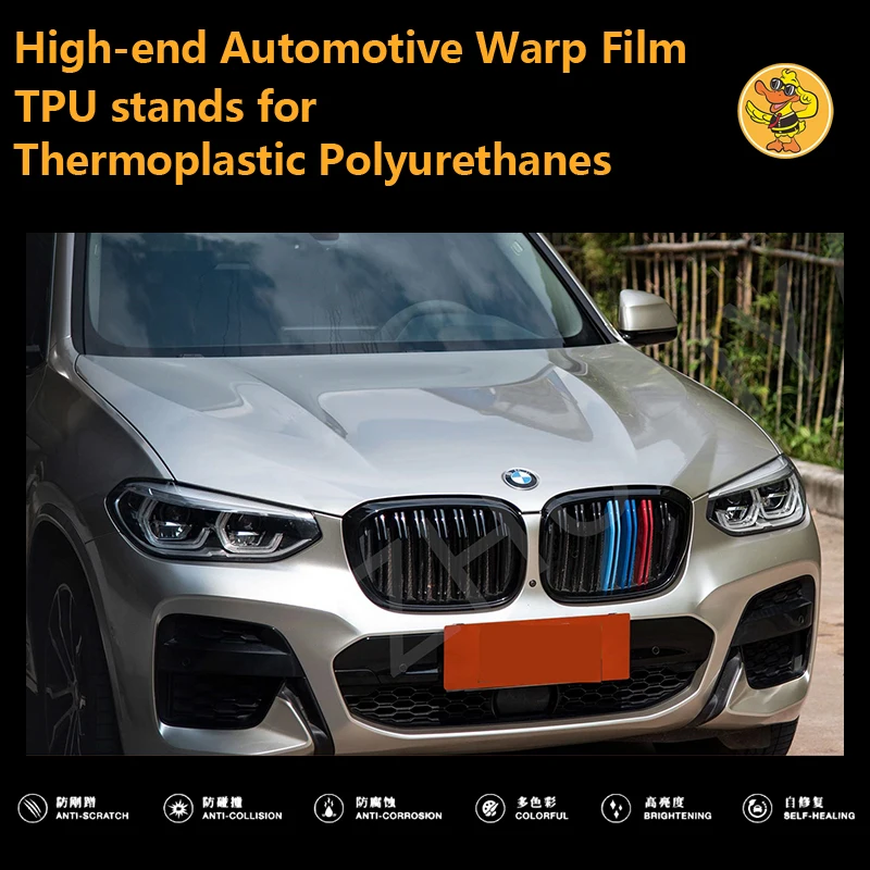 

High-end Automotive TPU car stickers vinilo adhesivo para auto vinyl wrap covering film voiture Colour Champagne Gold 152*18M