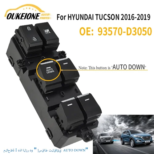 Imagen 1 del producto 93570-D3050 para Hyundai TUCSON 2016-2019 interruptor de ventanilla eléctrica botón elevador de vidrio del lado del conductor delantero izquierdo 93570D3050 Accesorios