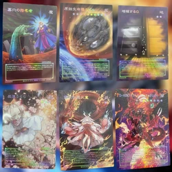 Yu Gi Oh Cards Ash Blossom SP Little Knight Maxx C Nibiru Anime Game Self Made Laser Relief Collection Full Picture Card DIY Toy