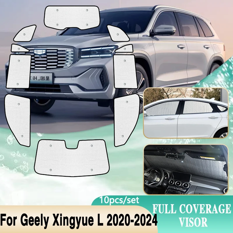 

For Geely Xingyue L 2020~2024 Monjaro Car Full Windows Sunshades Sun Protection Anti-UV Shades Visor Accessories 2021 2022 2023